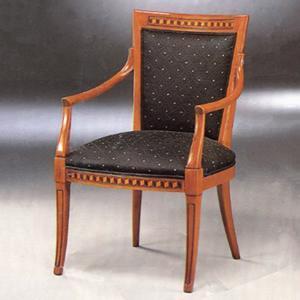 Wood Frame Arm Chair